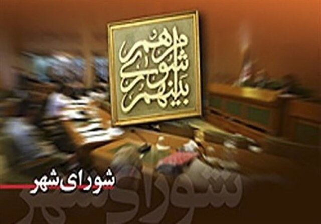 شهردار جدید لیکک انتخاب شد/کرسی شهرداری به مشیری جوان رسید