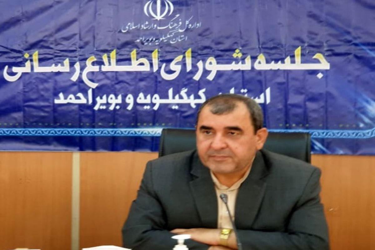 مدیران فاصله خود با رسانه ها را کم کنند