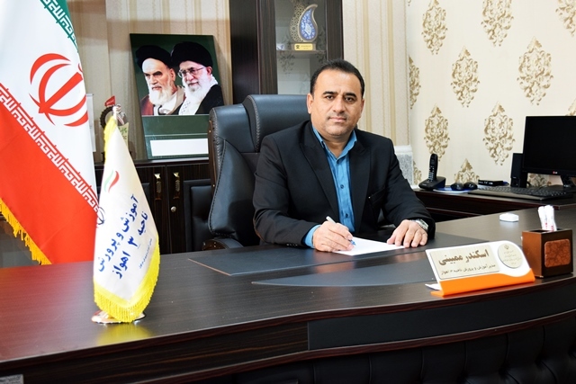 افتخار آفرینی دبیران ناحیه۳ آموزش و پرورش اهواز در فراخوان‌ها و مسابقات علمی استانی