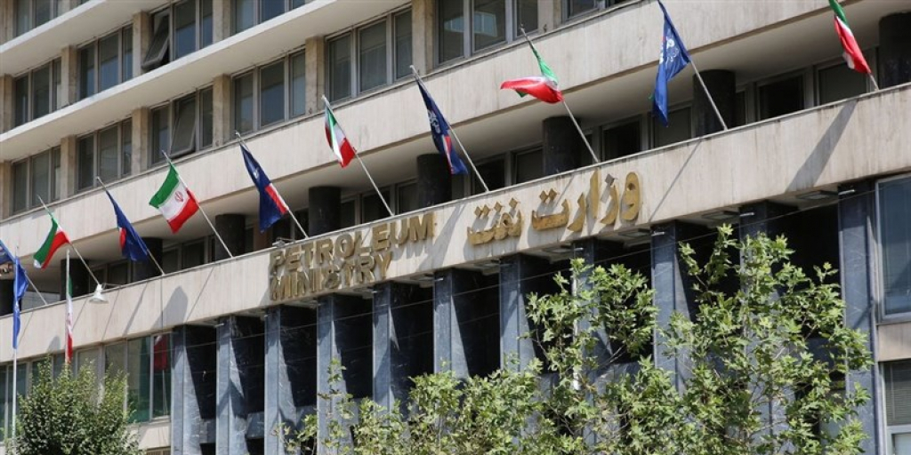 درخواست تخصیص سمت مرتبط با مدرک تحصیلی در وزارت نفت