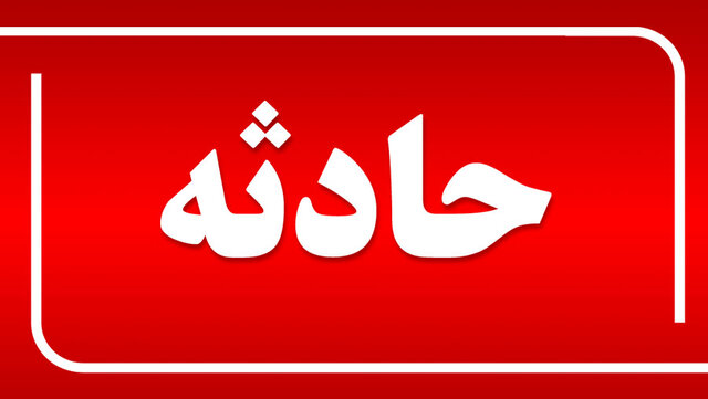 انفجار در بنیاد نخبگان خوزستان / تخریب صددرصدی ساختمان