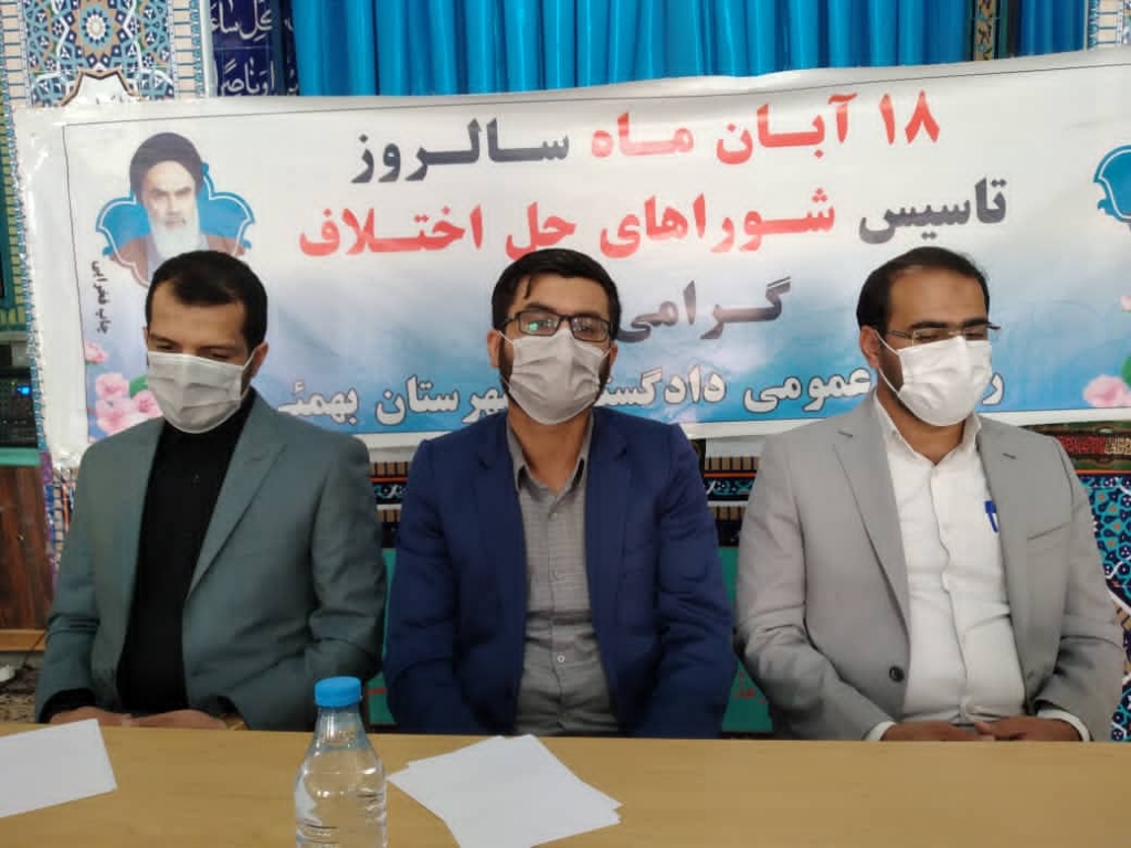امنیت مردم خط قرمز دستگاه قضای بهمئی/مجازات سنگین در انتظار مخلان نظم عمومی
