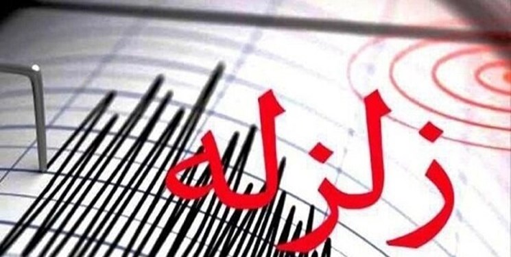 زمین لرزه در دزفول