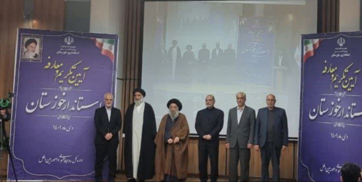 «تودیع و معارفه استاندار خوزستان» استاندار جدید خوزستان:چهره شهر اهواز باید تغییر کند/کارمند رشوه‌ بگیرد از چشم مدیر می‌بینم/کنایه خلیلیان استاندار پیشین خوزستان به یوسفی نماینده اهواز