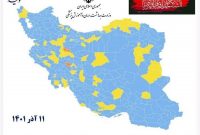 پنج شهر خوزستان در وضعیت زرد کرونایی قرار گرفتند