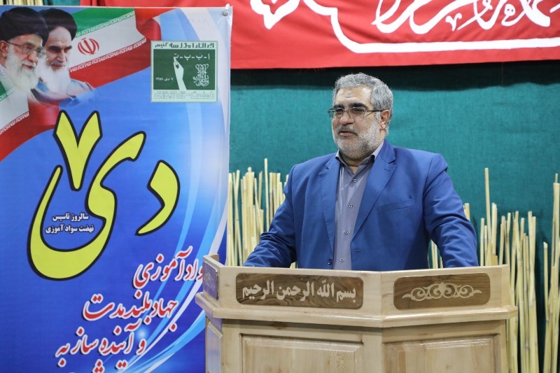 سوادآموزی جایگاه مهمی در گفتمان امام خمینی (ره) دارد/نهضت سوادآموزی مصداق عینی تحول در تاریخ انقلاب اسلامی است