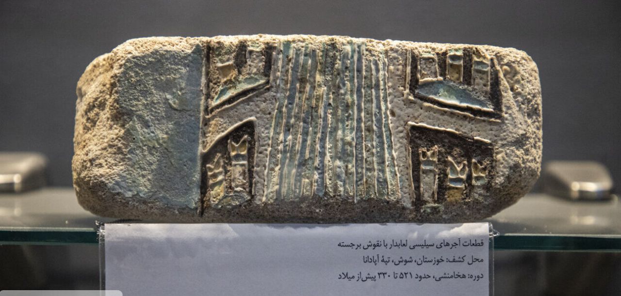 بازدید رایگان از موزه‌ها و اماکن تاریخی خوزستان