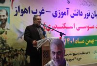۵۲ هزار دانش آموز خوزستانی به اردو‌های راهیان نور اعزام خواهند شد