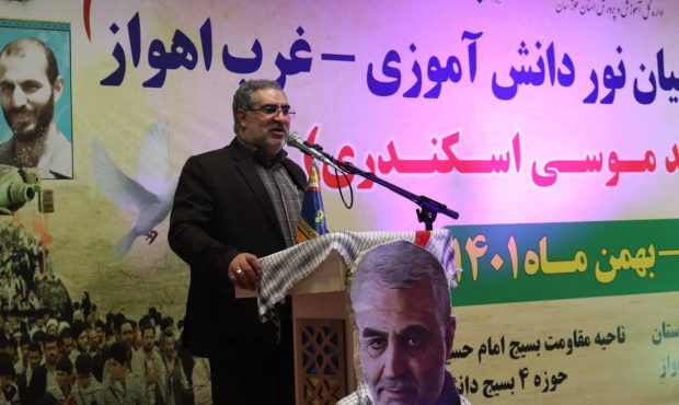 ۵۲ هزار دانش آموز خوزستانی به اردو‌های راهیان نور اعزام خواهند شد
