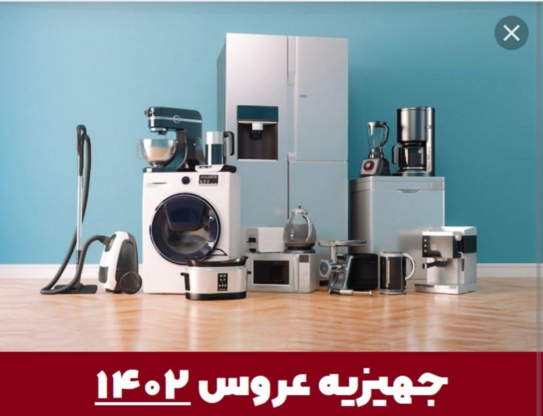 ۲٠نوعروس در صیدون صاحب جهیزیه شدند