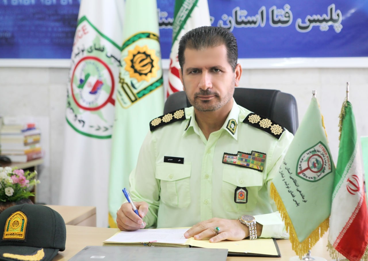 مجرمان سایبری با ترفند ثبت نام حواله خودرو کلاهبرداری می کنند
