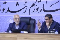پنجره واحد دولت در استان راه اندازی شود