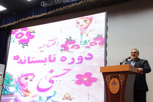 ویژه|۷خبرِ مهمِ ۷۲ساعت اخیرِ آموزش و پرورش خوزستان+تصاویر