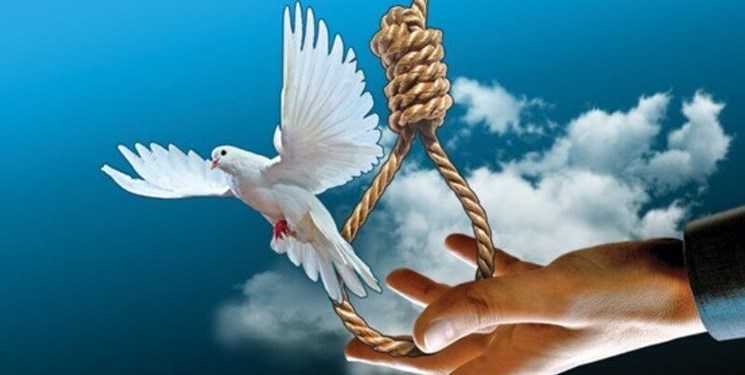 بخشیدن۲ نفر از محکومان قصاص
