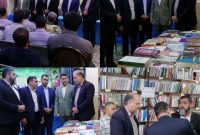 اهدای ۲۰۰ جلد کتاب به زندان شهرستان شوشتر