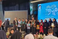 کسب رتبه اول جشنواره هنری سمپاد توسط دانش آموزان سمپادی خوزستان