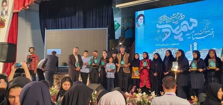 کسب رتبه اول جشنواره هنری سمپاد توسط دانش آموزان سمپادی خوزستان