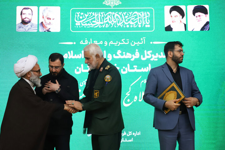 مخالف کنسرت نیستم، پیوست‌ها باید اجرایی شوند/اختلاف نظرها نباید موجب تقابل میان اقشار جامعه شود