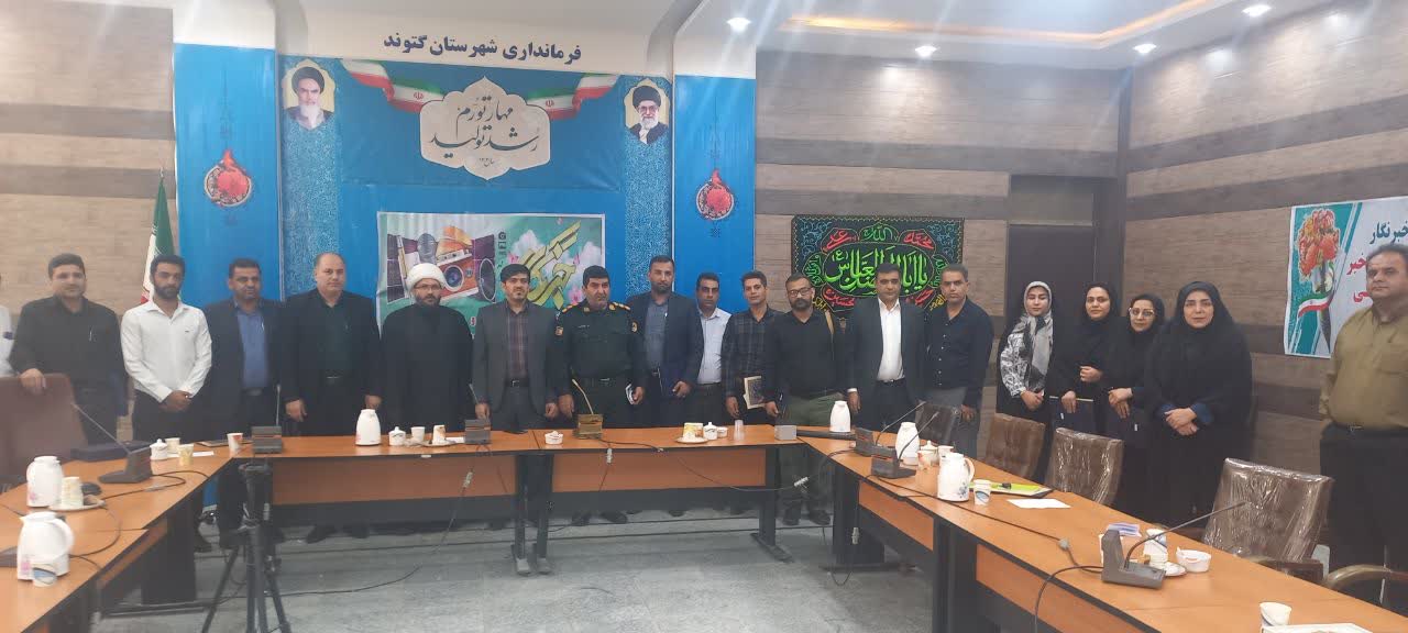 تجلیل از خبرنگاران شهرستان گتوندبه مناسبت روز خبرنگار