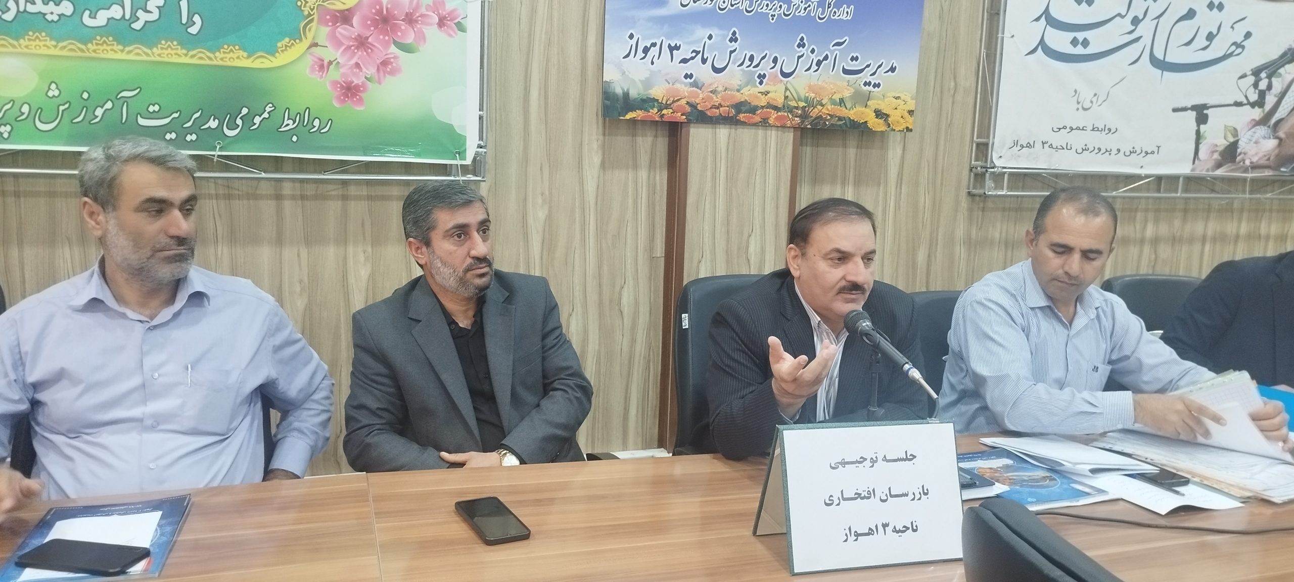 بازرسان کمک کار ارتقای کیفی خدمات رسانی در آموزش و پرورش باشند