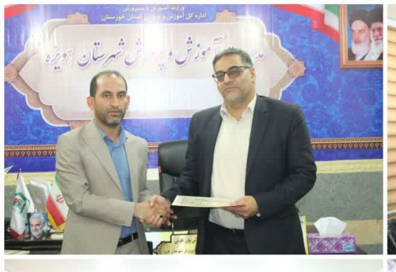 بازدید تیم نظارتی آموزش و پرورش شهرستان کارون از مدارس«هویزه»+تصاویر