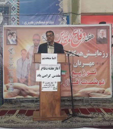 توزیع بسته آموزشی و نوشت‌افزار در قالب پویش همکلاسی مهربان بین دانش‌آموزان شهرستان کارون