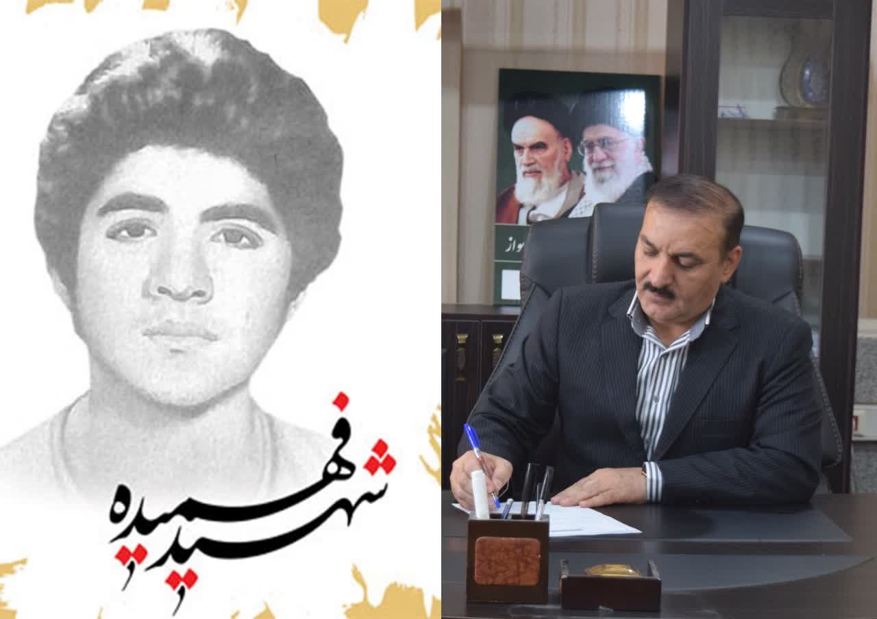 پیام مدیر آموزش و پرورش ناحیه۳ اهواز به مناسبت روز نوجوان و بسیج دانش آموزی