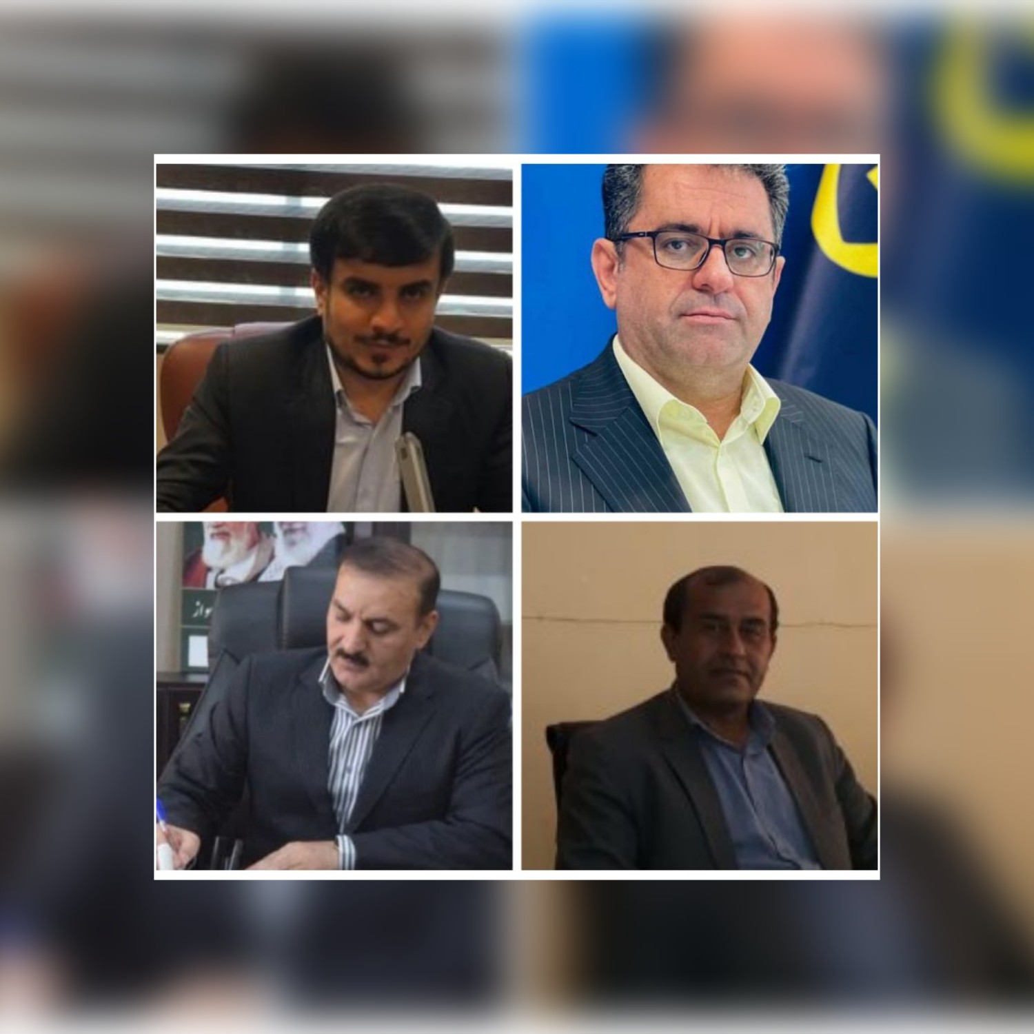 تسلیت مدیرکل صداوسیمای خوزستان، فرماندار شهرستان لنده، روسای آموزش و پرورش ناحیه۳ اهواز و دیشموک به «آهنگ» فعال رسانه ای خوزستان و کهگیلویه وبویراحمد