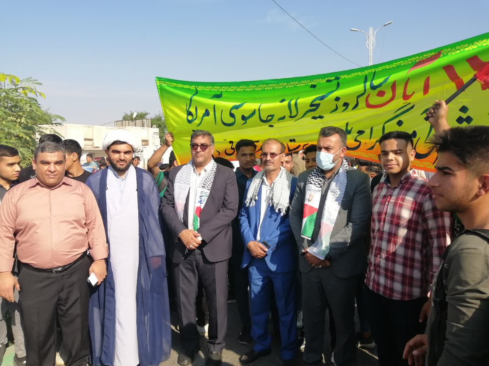 راهپیمایی استکبار ستیزی ۱۳ آبان در شهرستان کارون+تصاویر