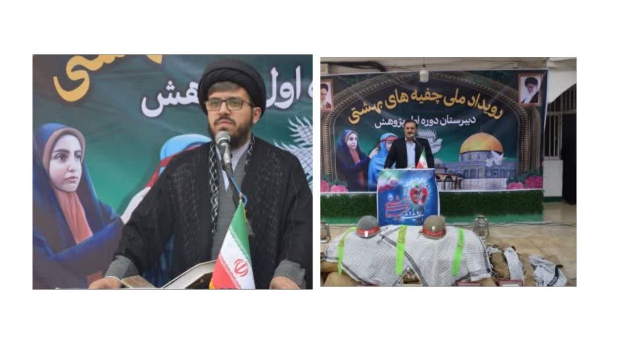 نقش اولیاء،معلمان و دانش‌آموزان در خنثی‌سازی توطئه‌های دشمن در حوزه‌ی سایبری/حمایت ملت ایران از مردم مظلوم غزه/فعالیت‌ گروه‌های جهادی بسیج در مدارس مناطق محروم+تصاویر