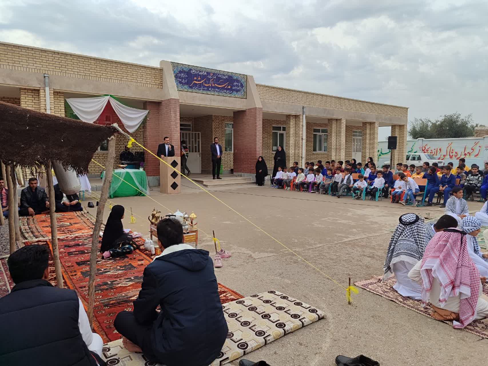 برپایی مراسم با شکوه روز پدر بصورت بومی_محلی در دبستان مالک اشتر شهرستان حمیدیه