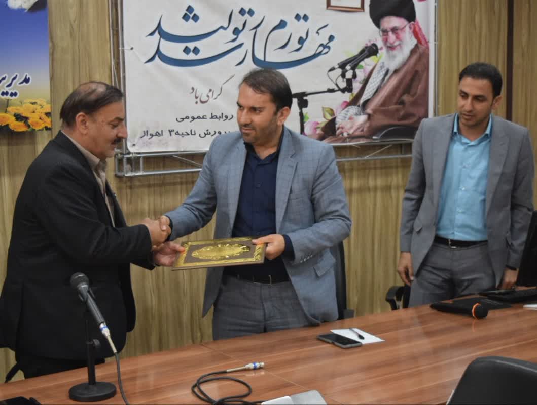معاون آموزش متوسطه آموزش و پرورش ناحیه۳ اهواز منصوب شد