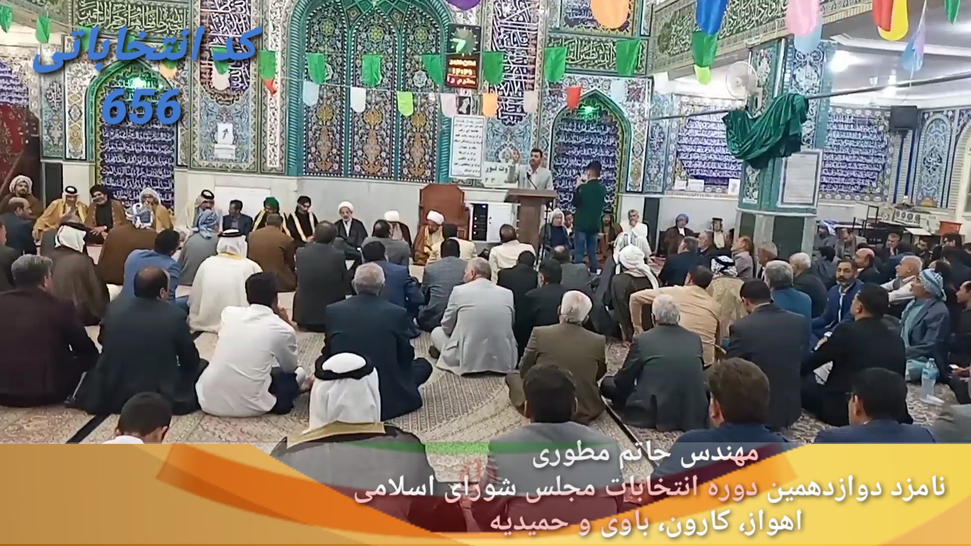 سبقت یک سرباز از ۲۹۰ سیاستمدار کهنه کار+تصاویر