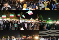 برگزاری جشن بزرگ میدانی فرهنگیان خوزستان/محفلی که در آن جای سوزن انداختن نبود