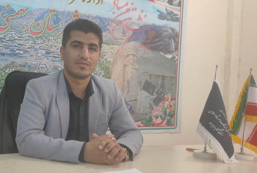 پیام تبریک رئیس اداره فرهنگ و ارشاد اسلامی بهمئی بمناسبت روز خبرنگار