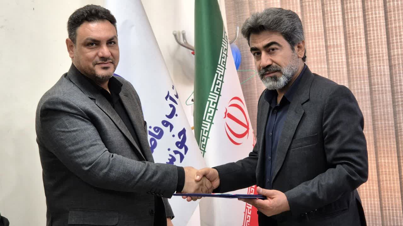 سرپرست امور آب و فاضلاب شهرستان کارون منصوب شد