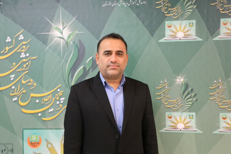 اسکندر ممبینی به سمت “سرپرست آموزش و پرورش ناحیه۲ اهواز” منصوب شد