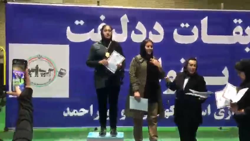 بانوی چرامی قهرمان مسابقات ددلیف به میزبانی یاسوج شد