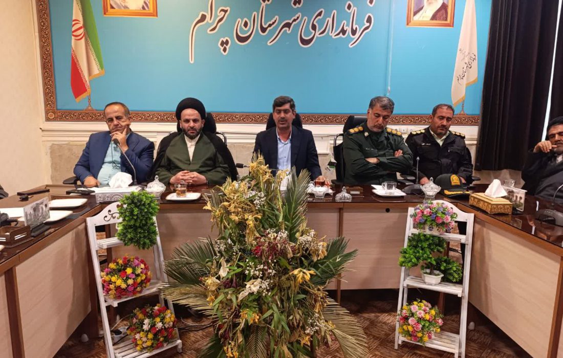 ۳۷ برنامه بمناسبت پنجمین سالگرد شهادت حاج قاسم سلیمانی در چرام