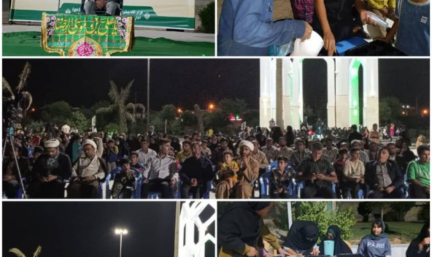 برگزاری جشن باشکوه دهه کرامت در شهرستان بهمئی+تصاویر برگزاری جشن باشکوه دهه کرامت در شهرستان بهمئی+تصاویر