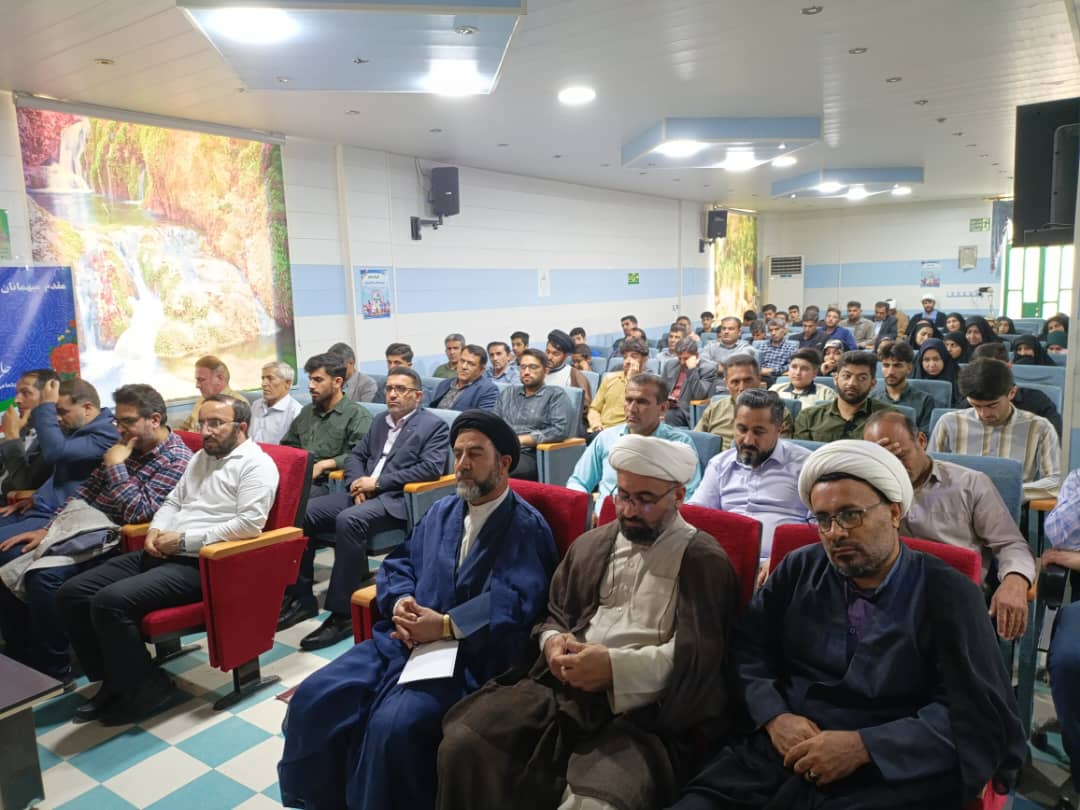 گزارش کامل نشست تخصصی قرارگاه پیشرفت منطقه‌ای حضرت ولی‌عصر (عج) در بهمئی+تصاویر