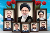 برگزاری مراسم اولین سالگرد شهدای خدمت در بهمئی+فیلم
