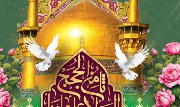 برگزاری جشن بزرگ دهه کرامت در شهر لیکک+جزئیات کامل برگزاری جشن بزرگ دهه کرامت در شهر لیکک+جزئیات کامل