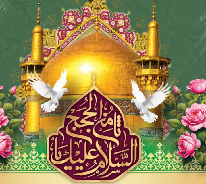 برگزاری جشن بزرگ دهه کرامت در شهر لیکک+جزئیات کامل