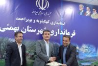 مشاور رسانه‌ای فرماندار بهمئی منصوب شد +سوابق و جزئیات