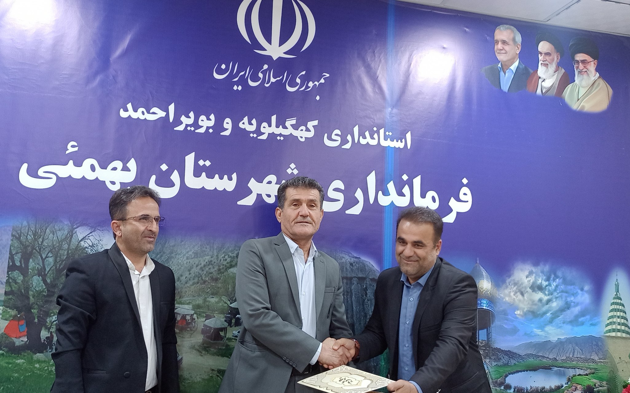 مشاور رسانه‌ای فرماندار بهمئی منصوب شد +سوابق و جزئیات