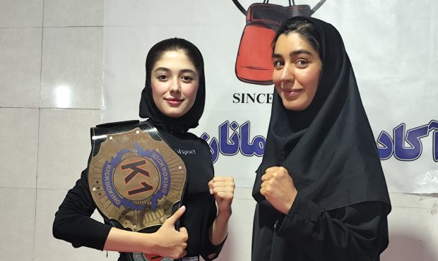 قهرمانی بانوان بویراحمدی و درخشش باشگاه خورشید قهرمانی بانوان بویراحمدی و درخشش باشگاه خورشید