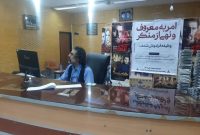 ارائه خدمات دیجیتال خانه فیلم شرکت نفت و گاز گچساران برای کارکنان