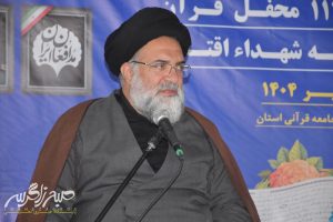 گلزار شهدای یاسوج میزبان محفل قرآنی «به سوی فتح»