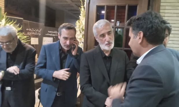 پیام تسلیت مهندس امیر حسین برخه به دکتر مهدی پیر صالحی ریس سازمان غذا و دارو پیام تسلیت مهندس امیر حسین برخه به دکتر مهدی پیر صالحی ریس سازمان غذا و دارو